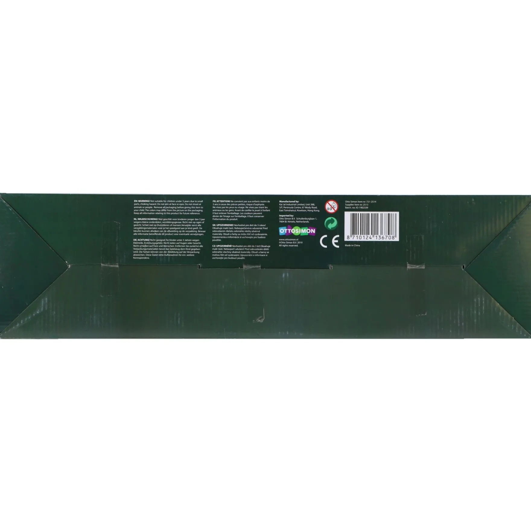 Alert Outdoor 6-In-1 Sportset