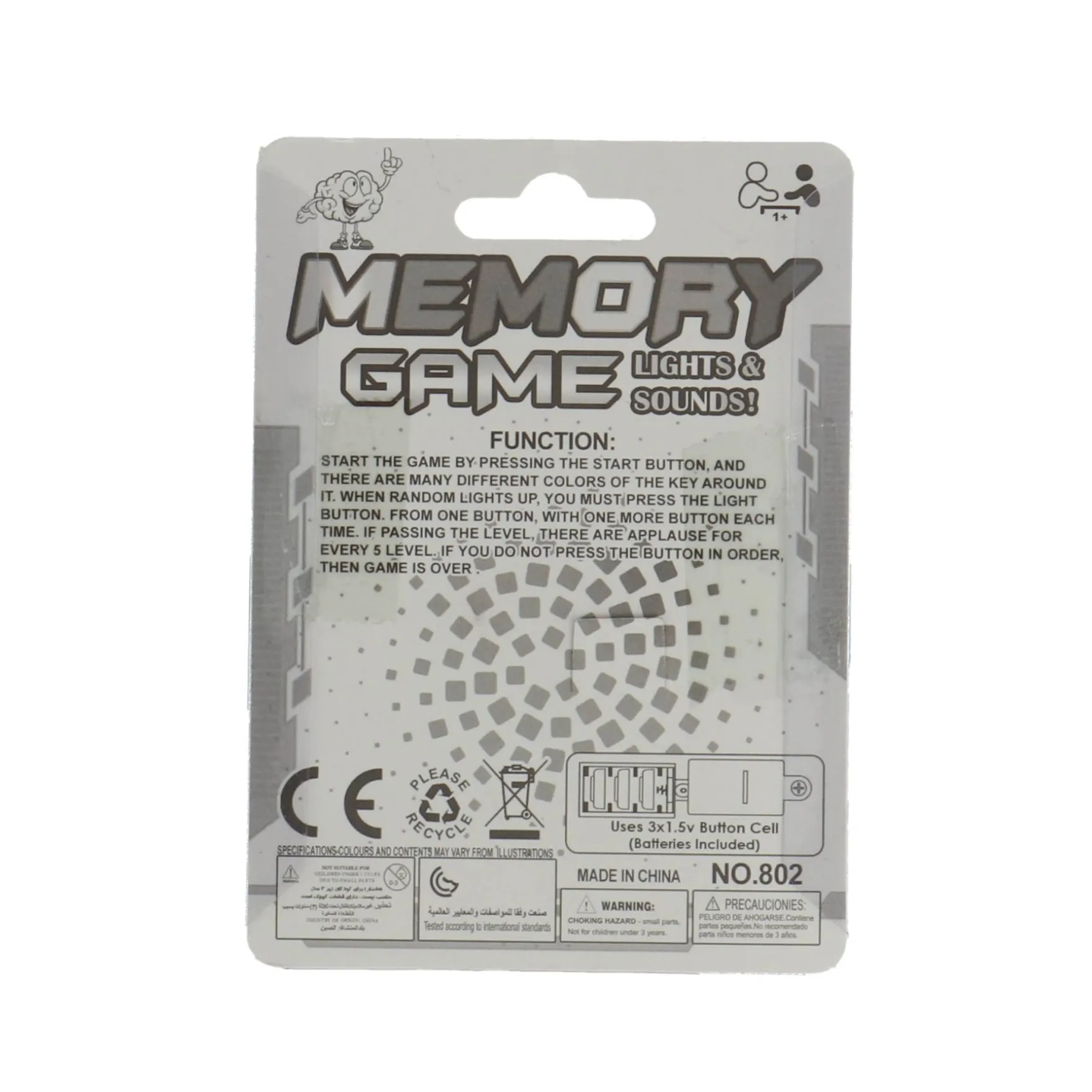 Amazing Cool memory volgspel vierkant l/g