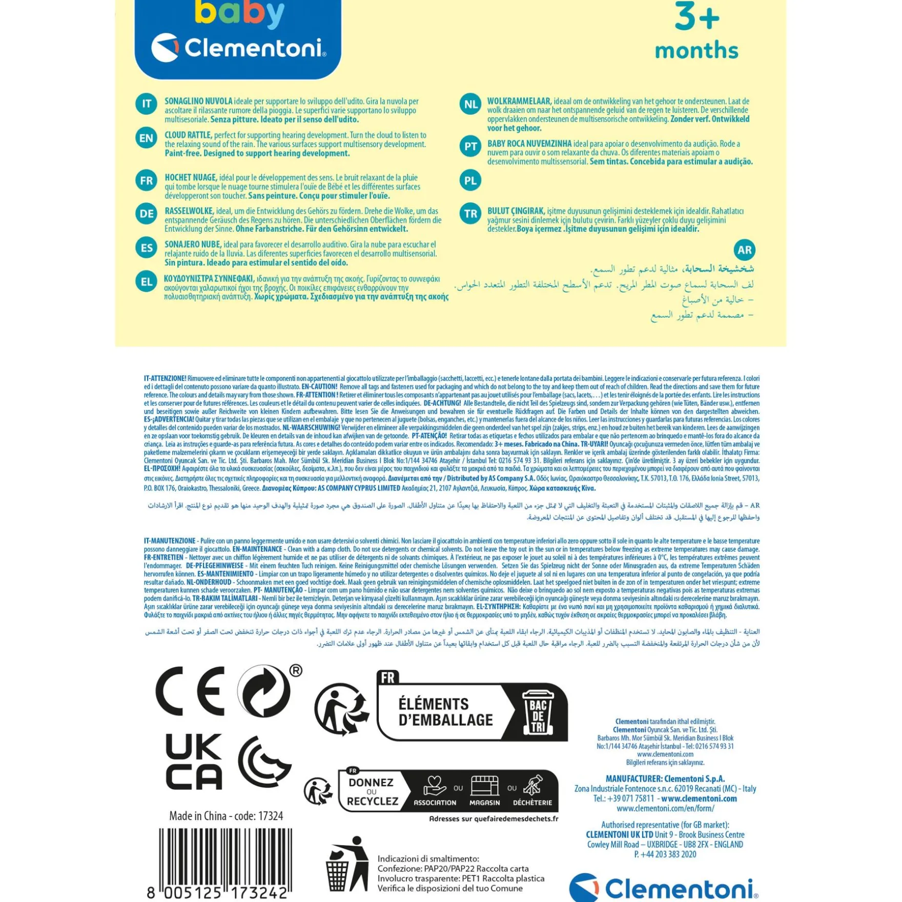 Clementoni baby rammelaar pauw