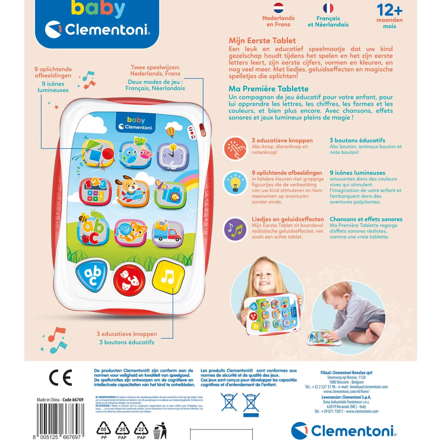 Clementoni baby tablet Nederlands