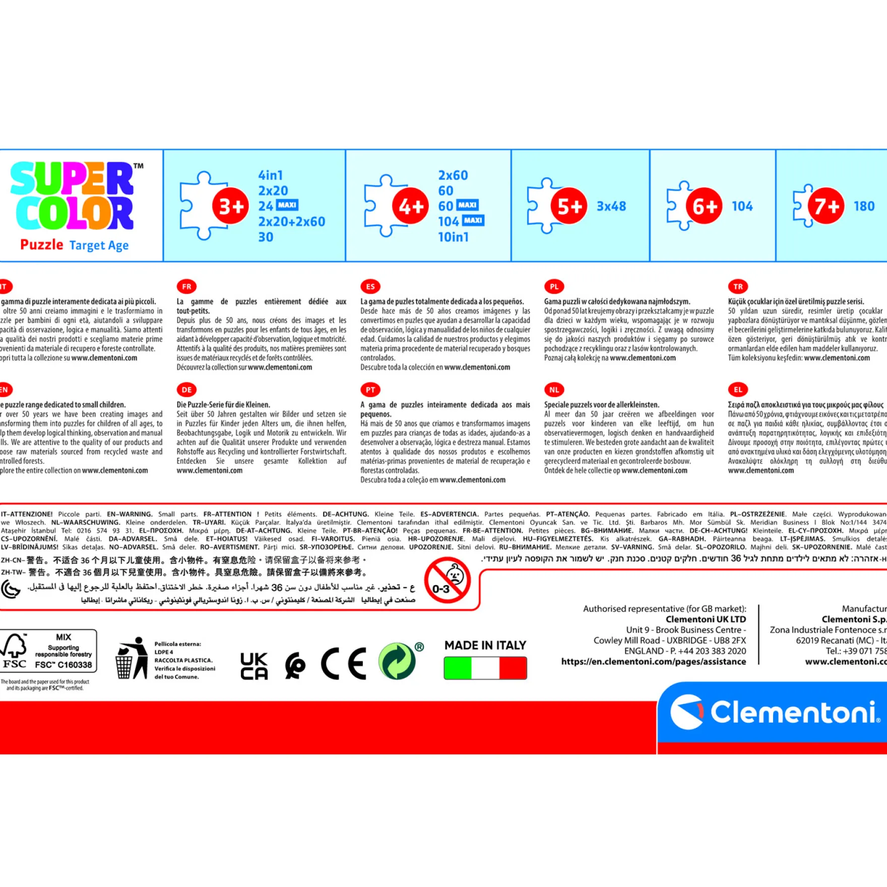Clementoni disney princess puzzel 3 x 48 stukjes