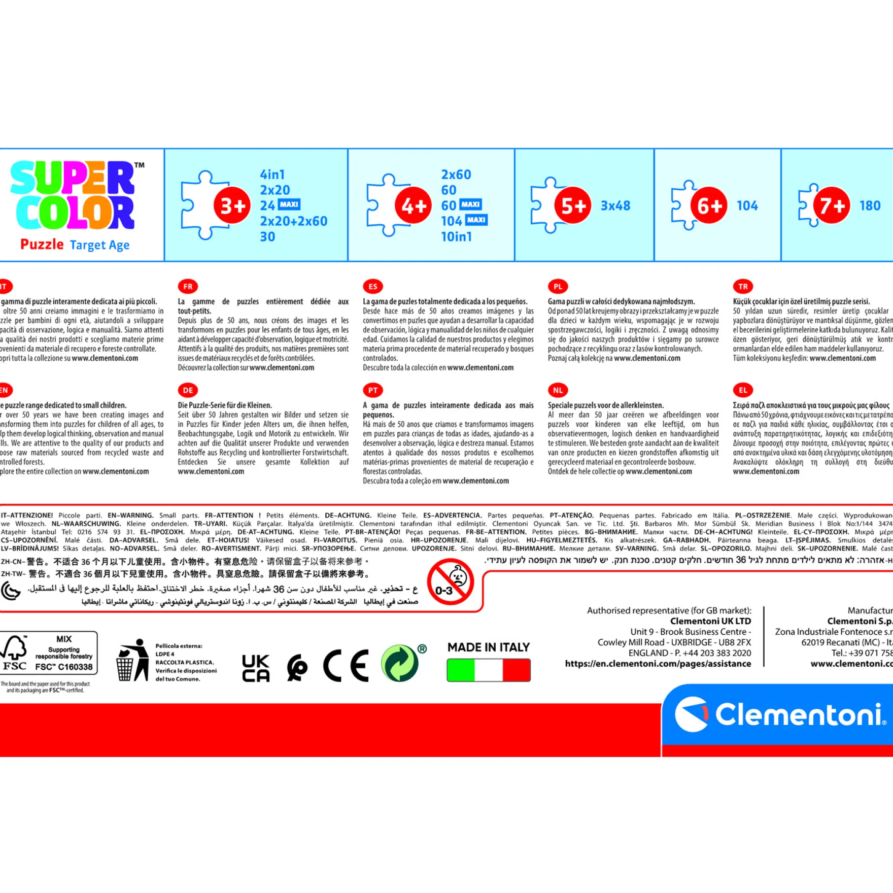 Clementoni Paw Patrol 4 in 1 puzzel 12, 16, 20, 24 stukjes