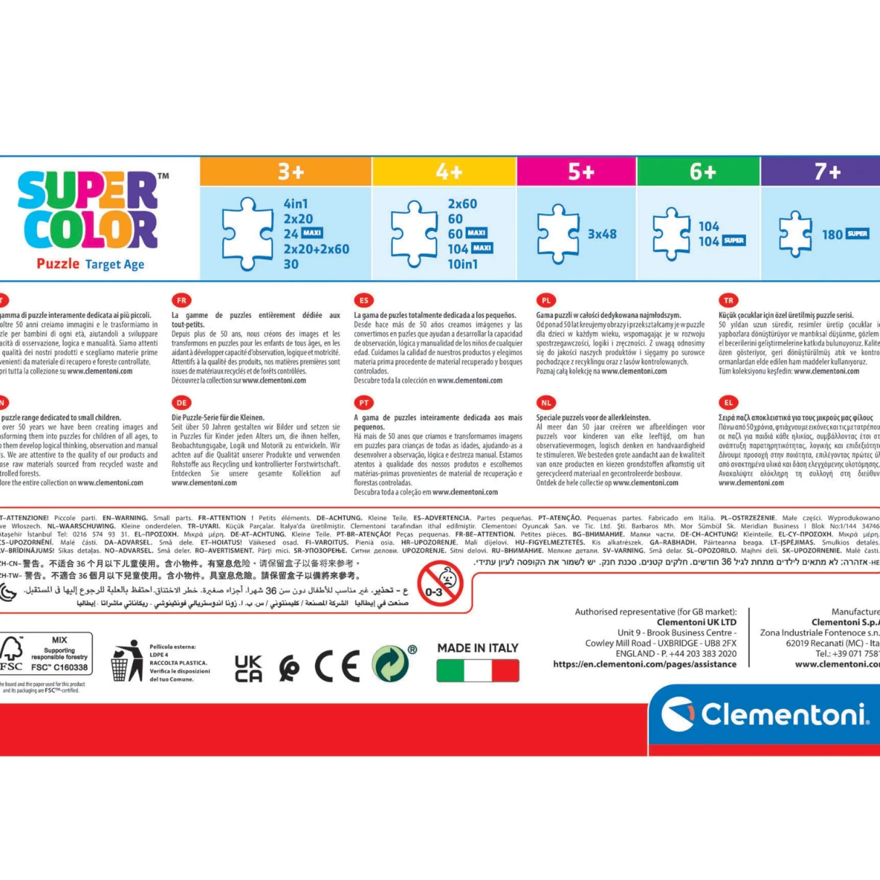 Clementoni paw patrol puzzel 3 x 48 stukjes