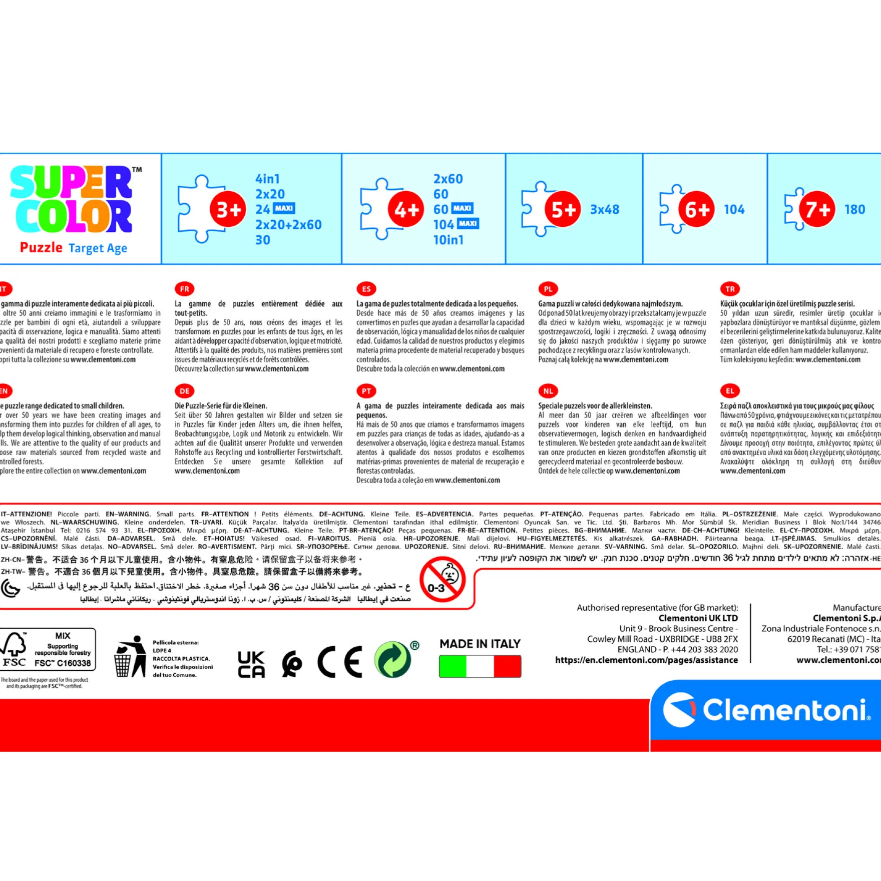 Clementoni Peppa Pig 4 in 1 puzzel 12, 16, 20, 24 stukjes