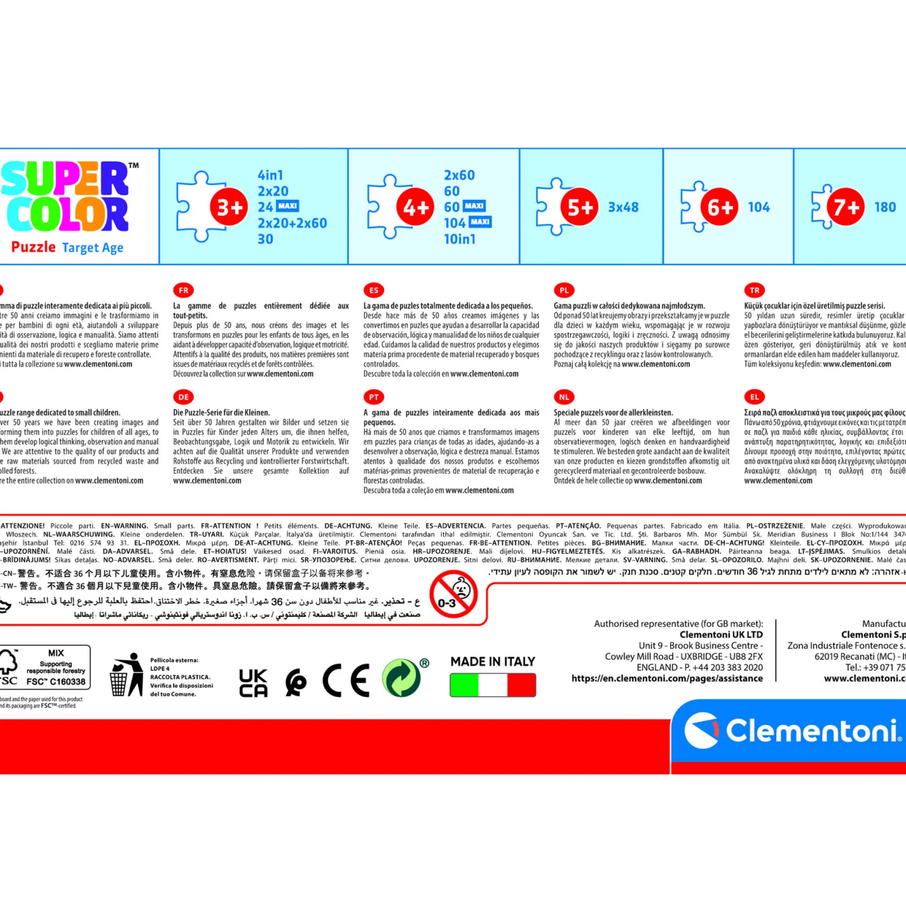 Clementoni spidey and his amazing friends puzzel 2 x 20 stukjes