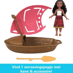 Disney Princess Surprise Assortment