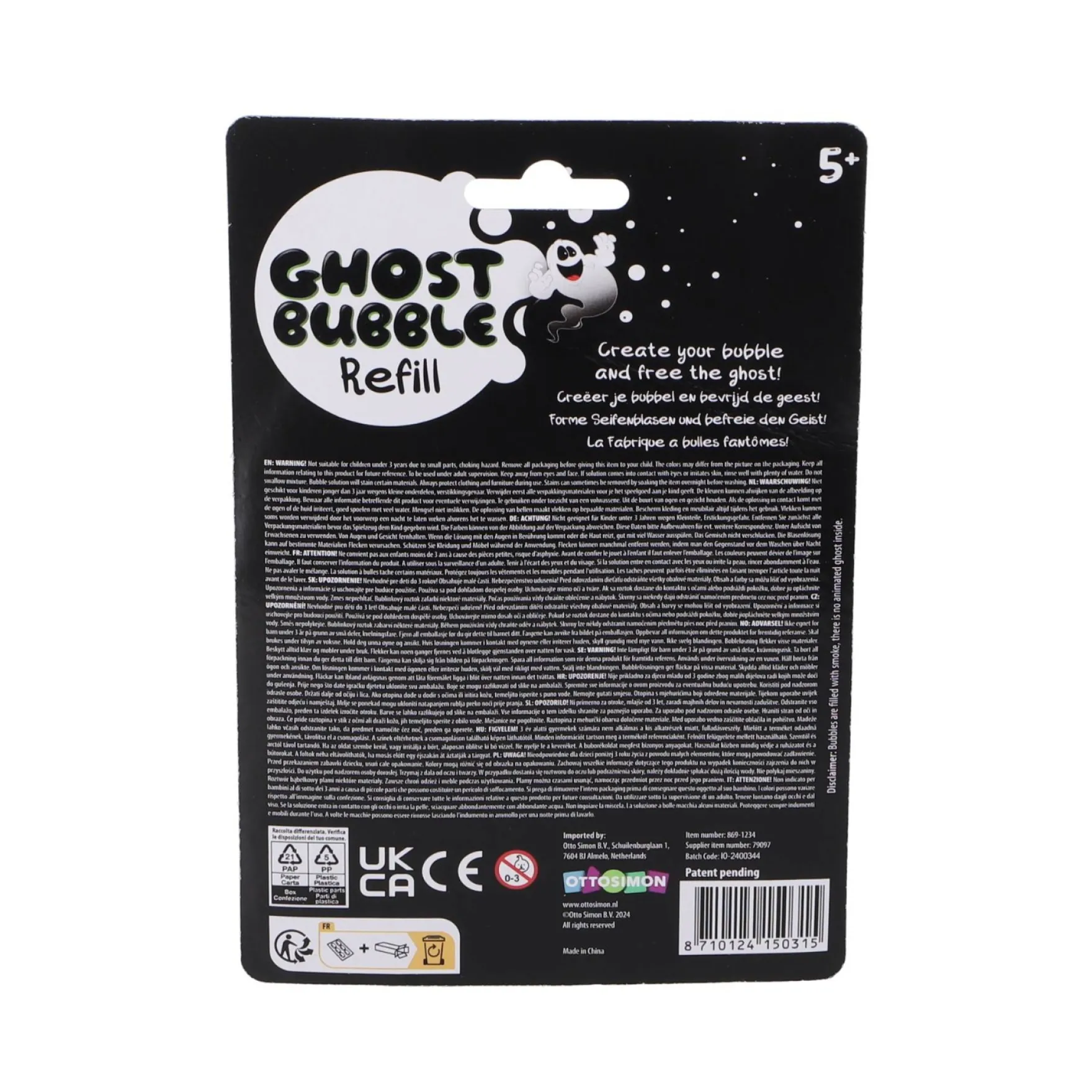 Ghost Bubble refill 70ml Bubbelwater en rookpatroon