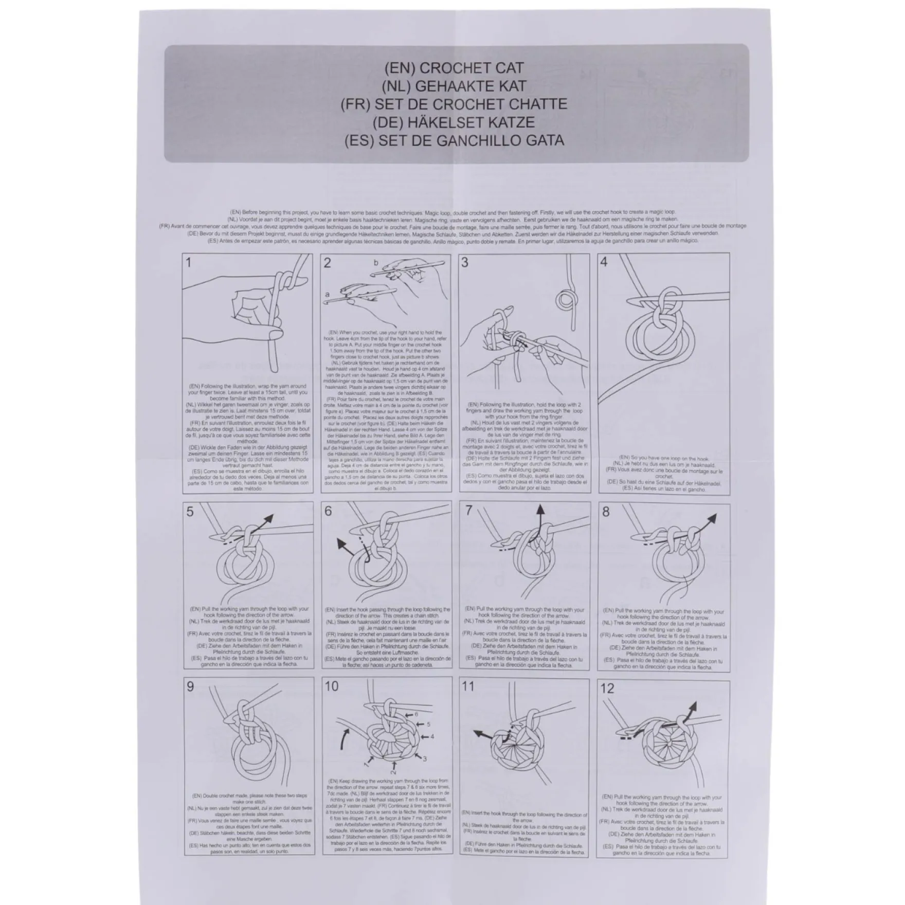 Haakset poes 2 stuks 13x6,5x10,5 cm