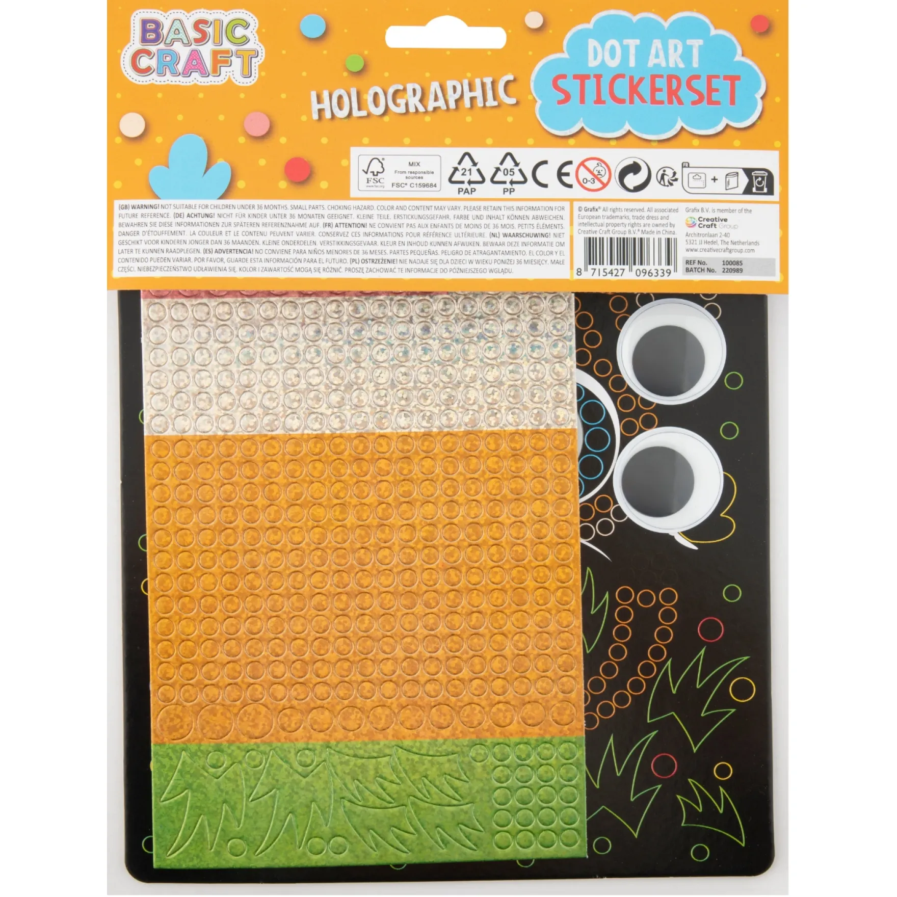 Holographic Dot Stickerset, 3 ass. 22 x 18 cm