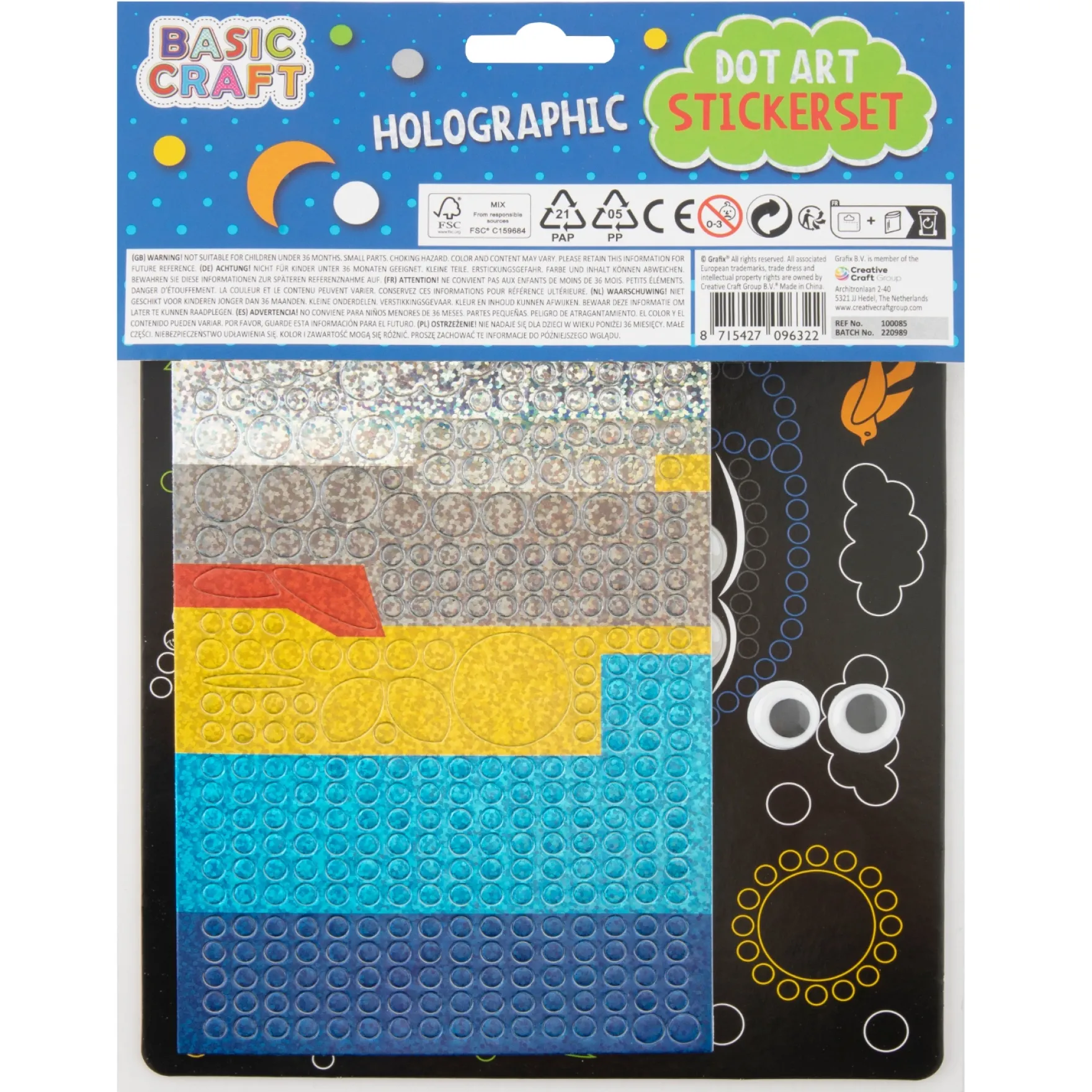 Holographic Dot Stickerset, 3 ass. 22 x 18 cm