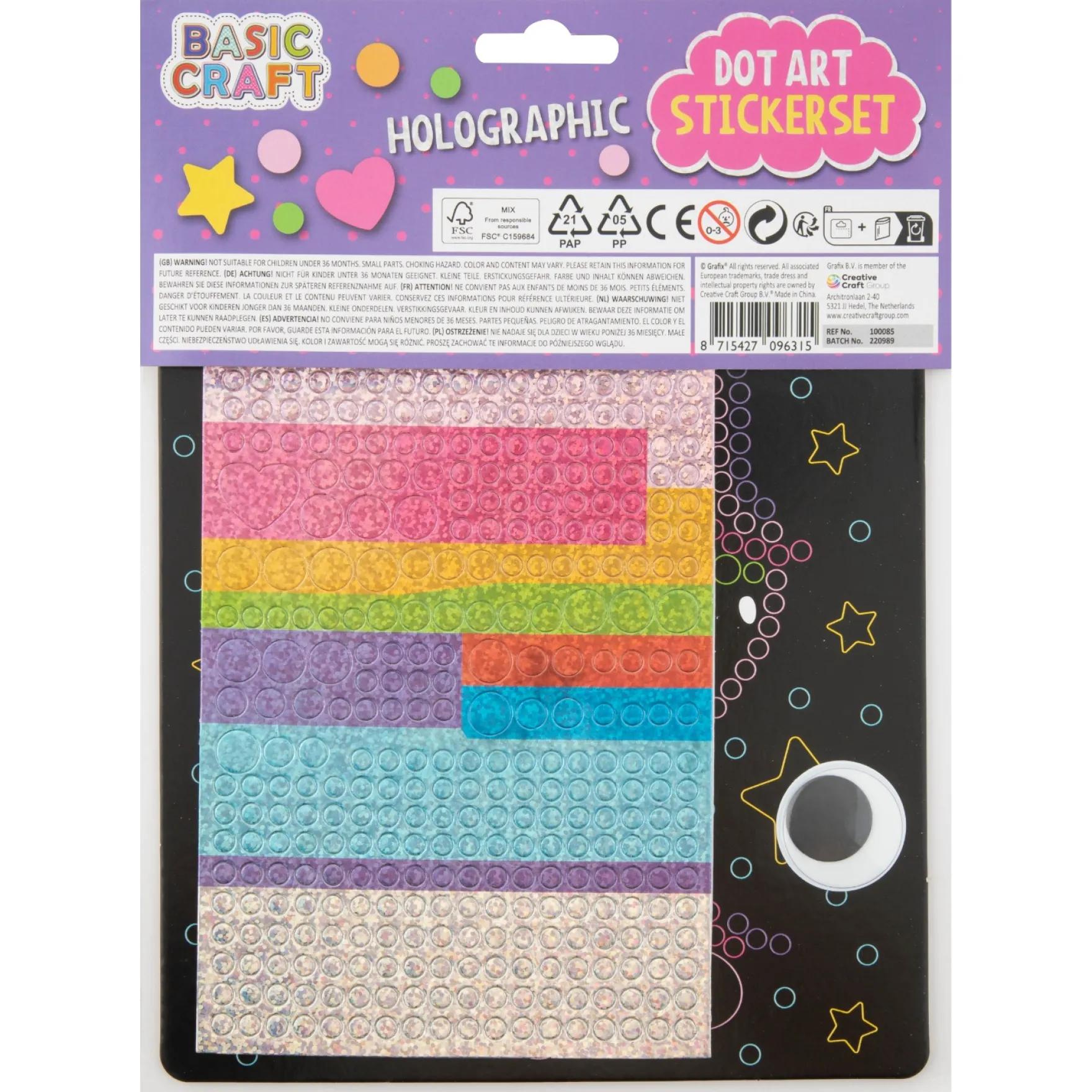 Holographic Dot Stickerset, 3 ass. 22 x 18 cm