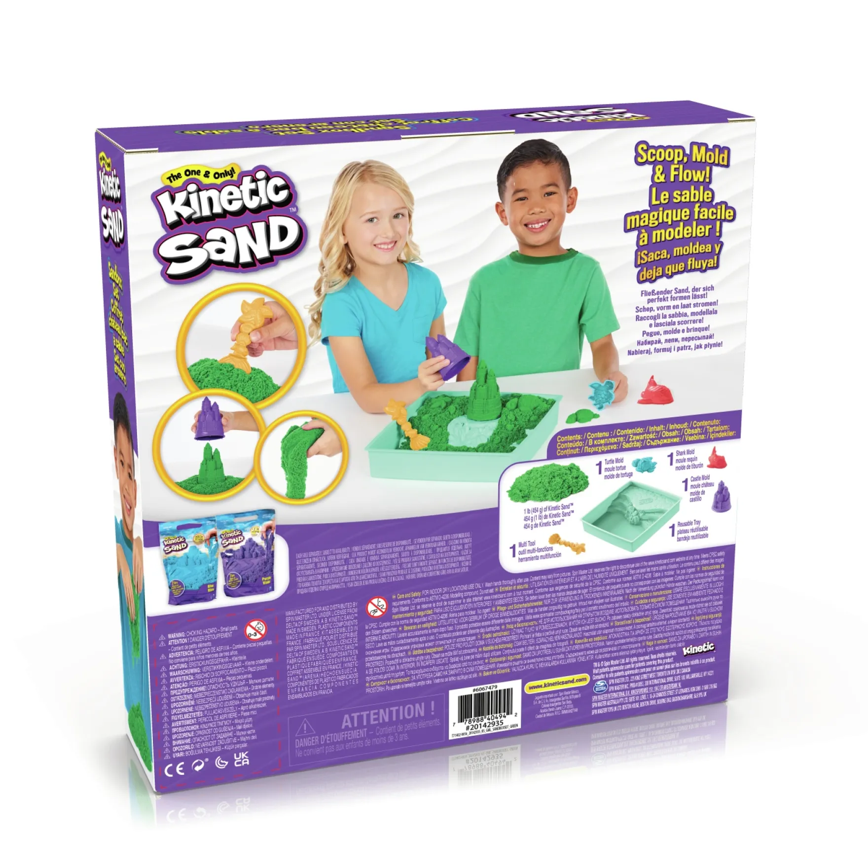 Kinetic Sand Sand Box Green