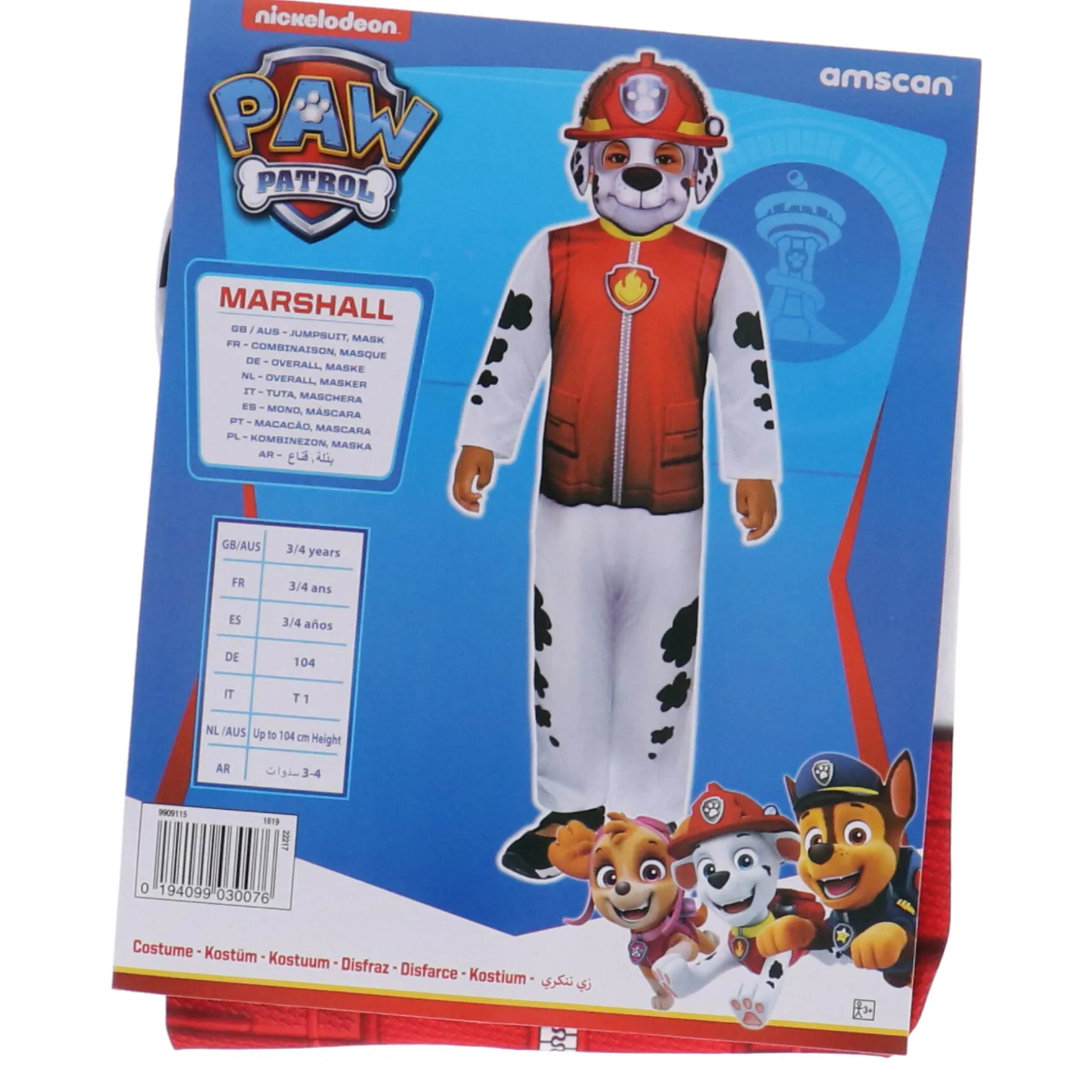 Kostuum Paw Patrol Marshall 3-4 jaar