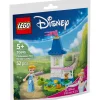 LEGO 30695 Disney Princess zakje Mini tuinkasteel  van Assepoester