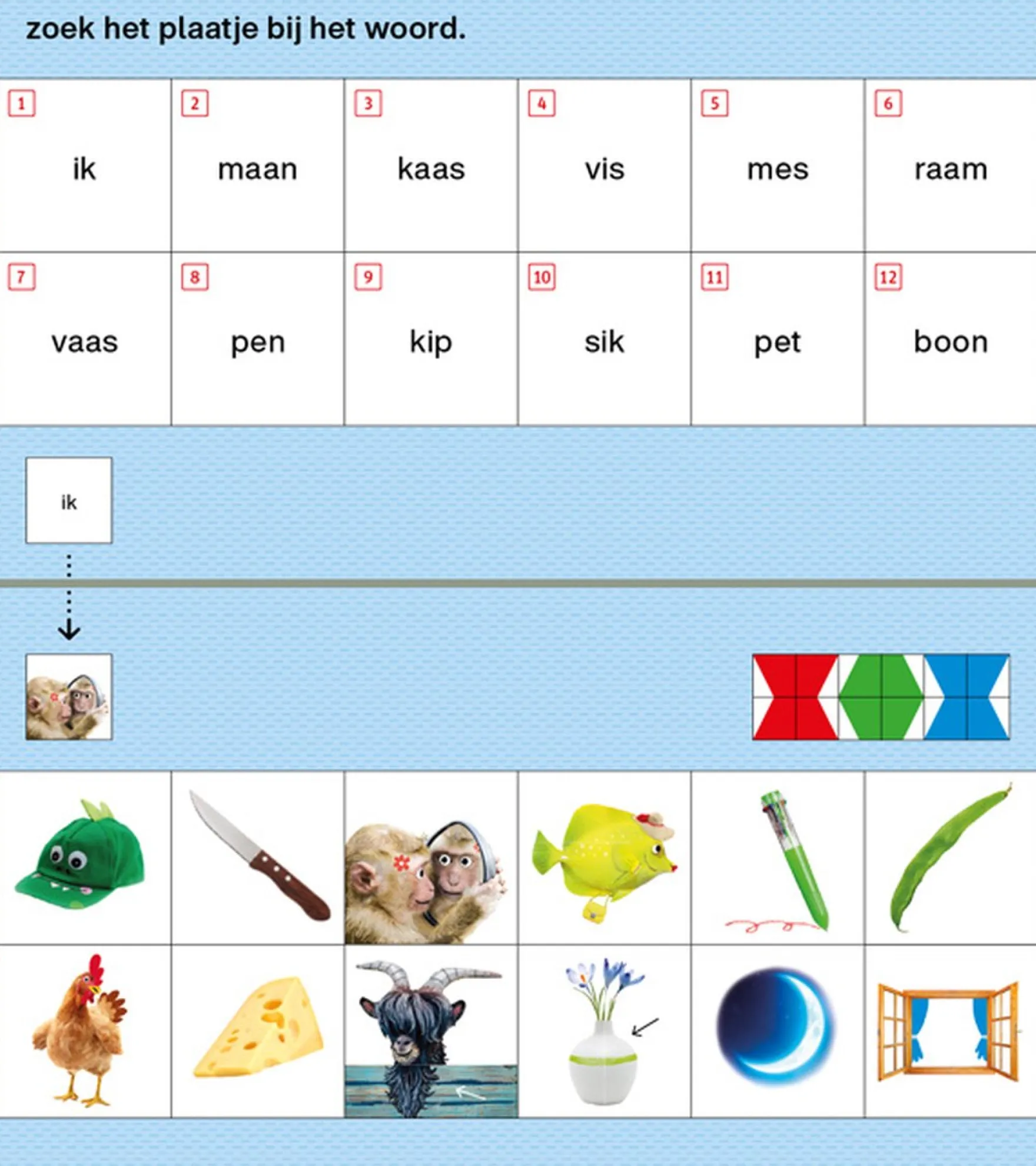 Loco Mini Veilig Leren Lezen Kern 1-6 Starterset