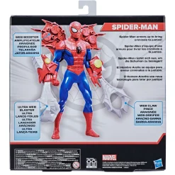 Marvel 24Cm Figure With Gear Assorti