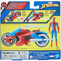 Marvel Spiderman Hero Figuur En Motor