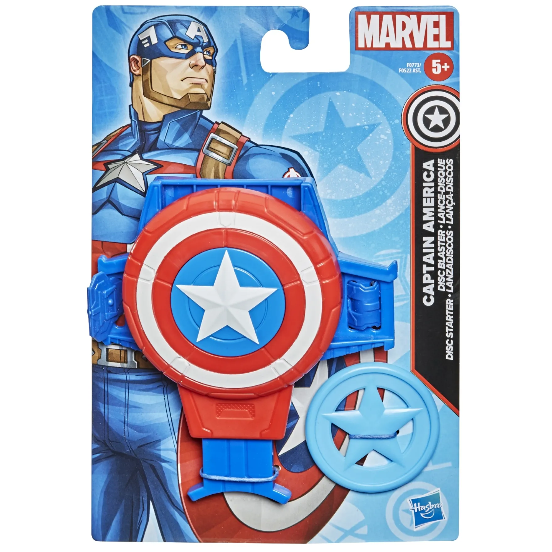 Marvel Value Role Play Assorti