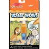 Melissa & Doug Water Wow! Safari