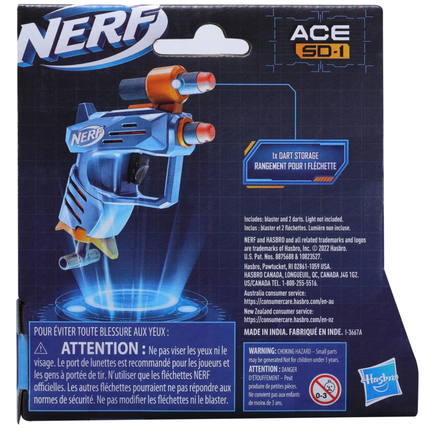 Nerf Elite 2.0 Ace SD-1