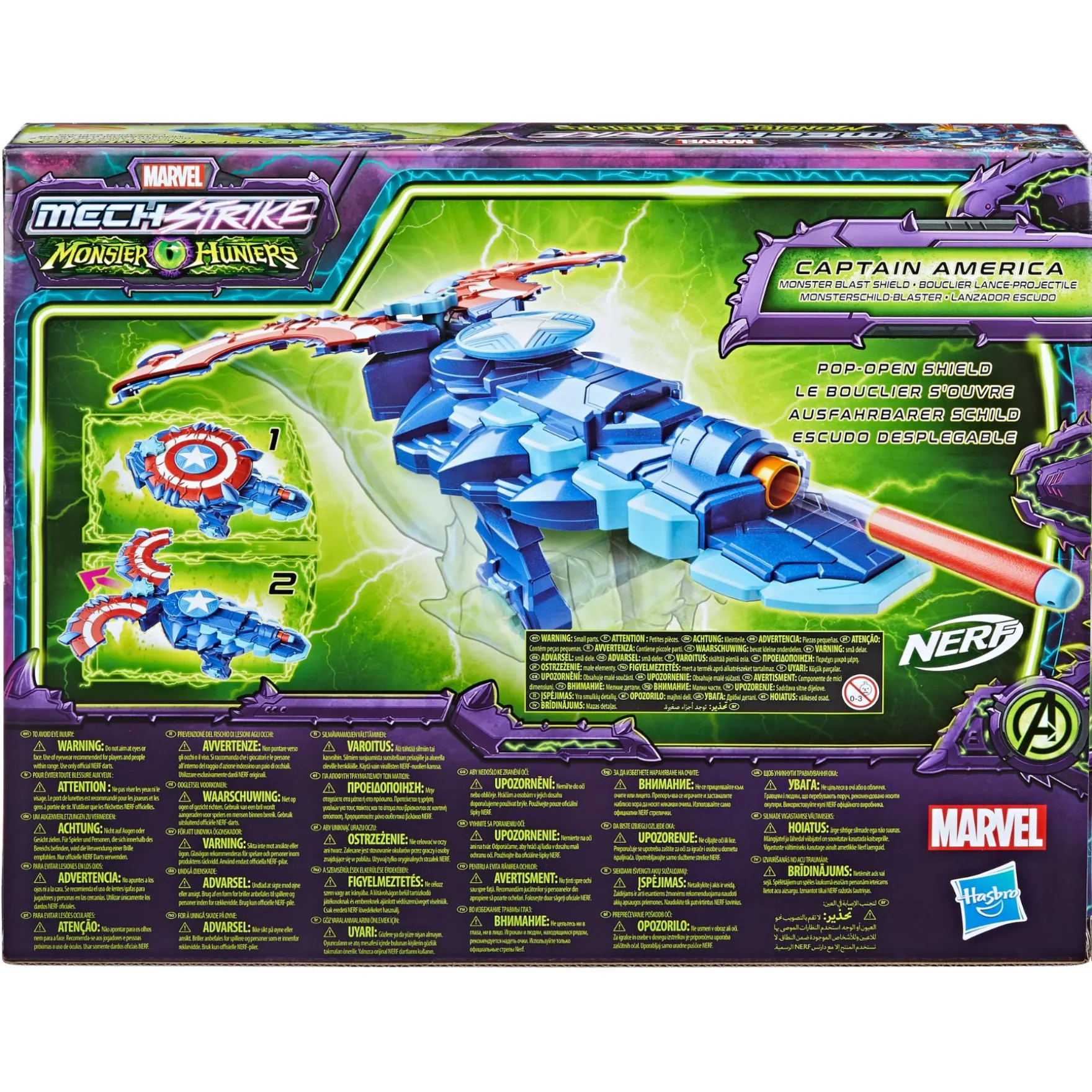 Nerf Marvel Mech Strike Monster Hunters Captain America