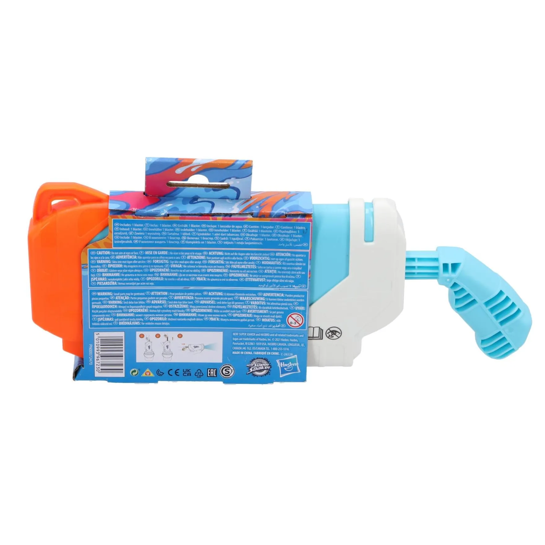 Nerf Super Soaker Torrent