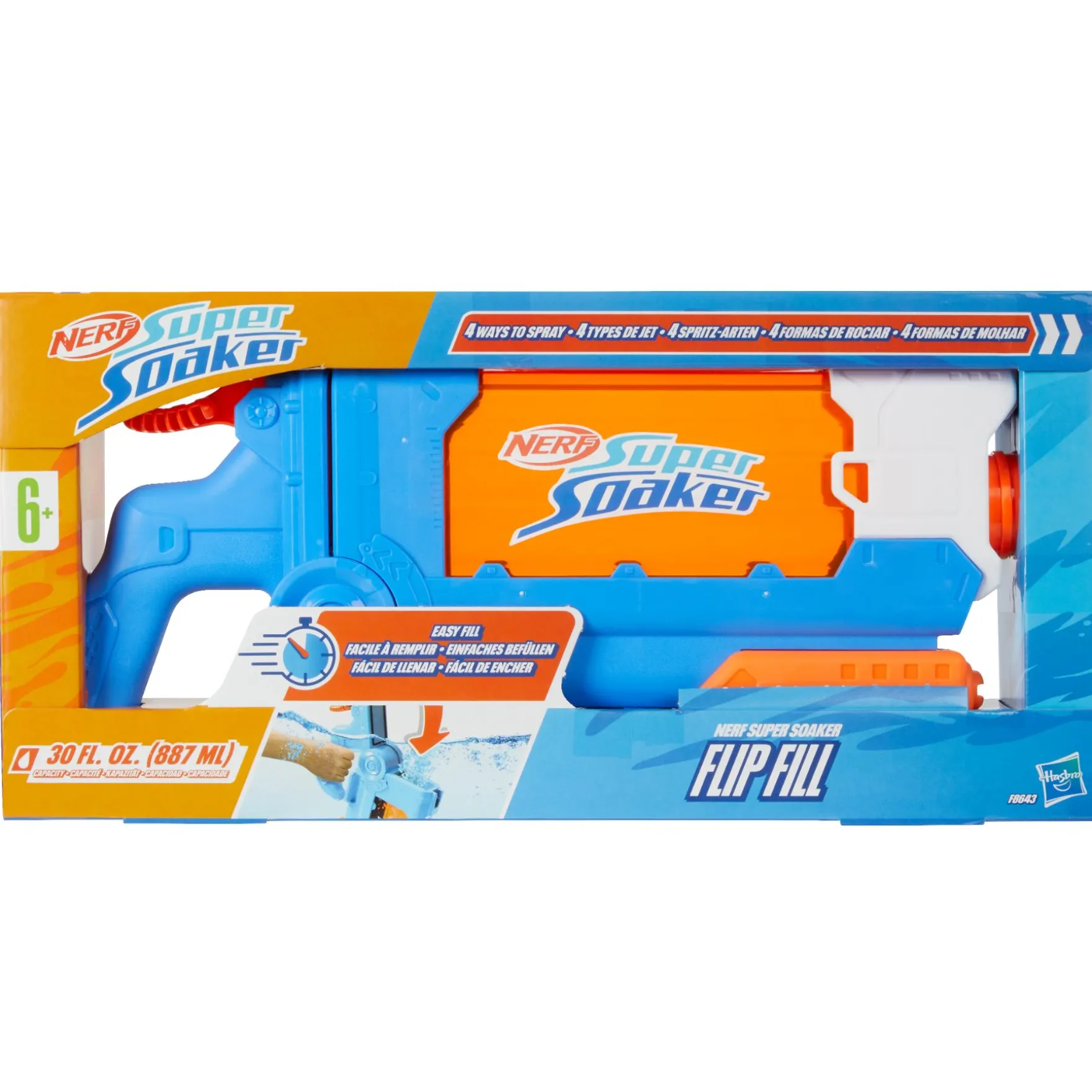 Nerf Supersoaker Flip Fill