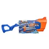 Nerf Supersoaker Rainstorm