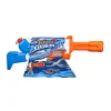 Nerf Supersoaker Twister