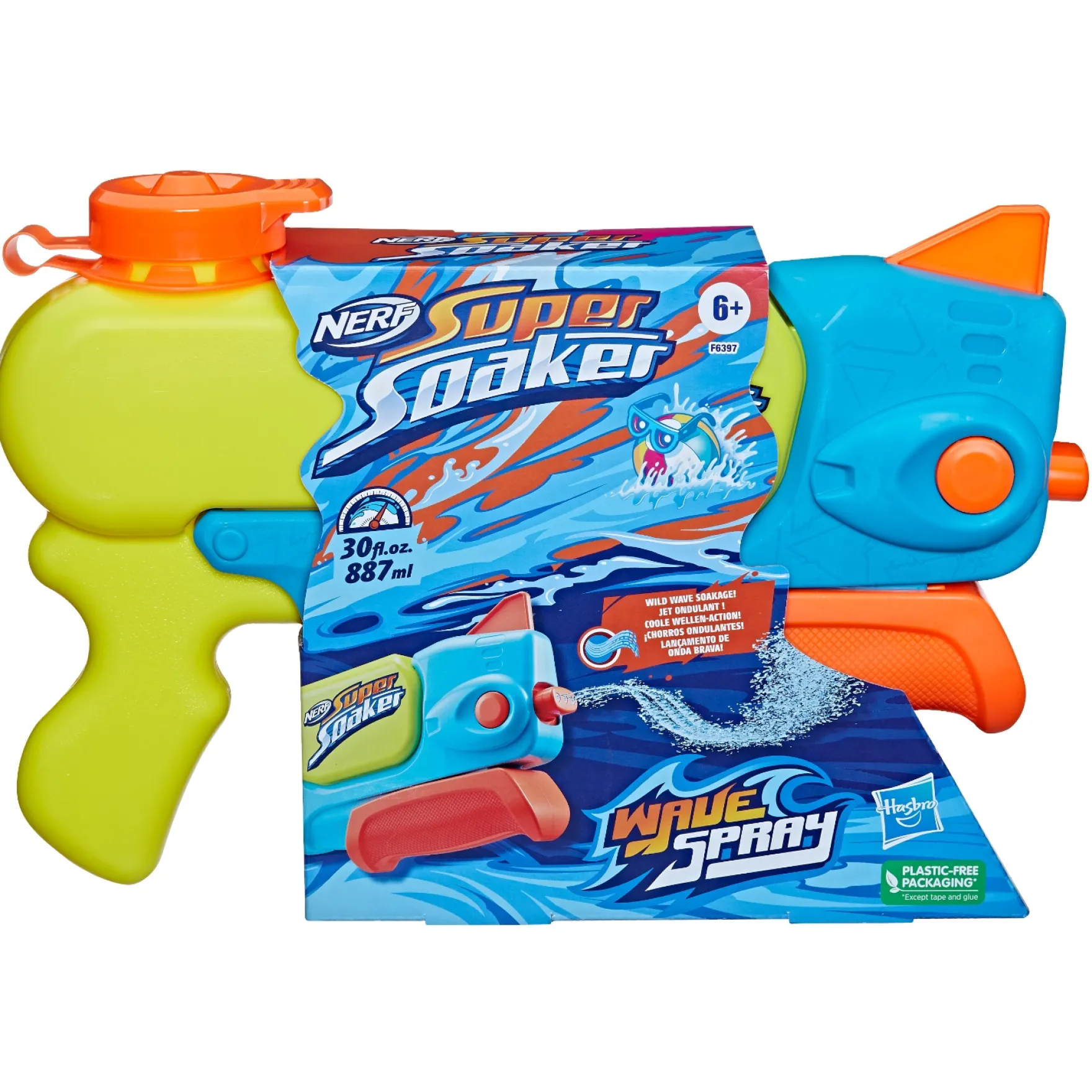 Nerf Supersoaker Wave Spray
