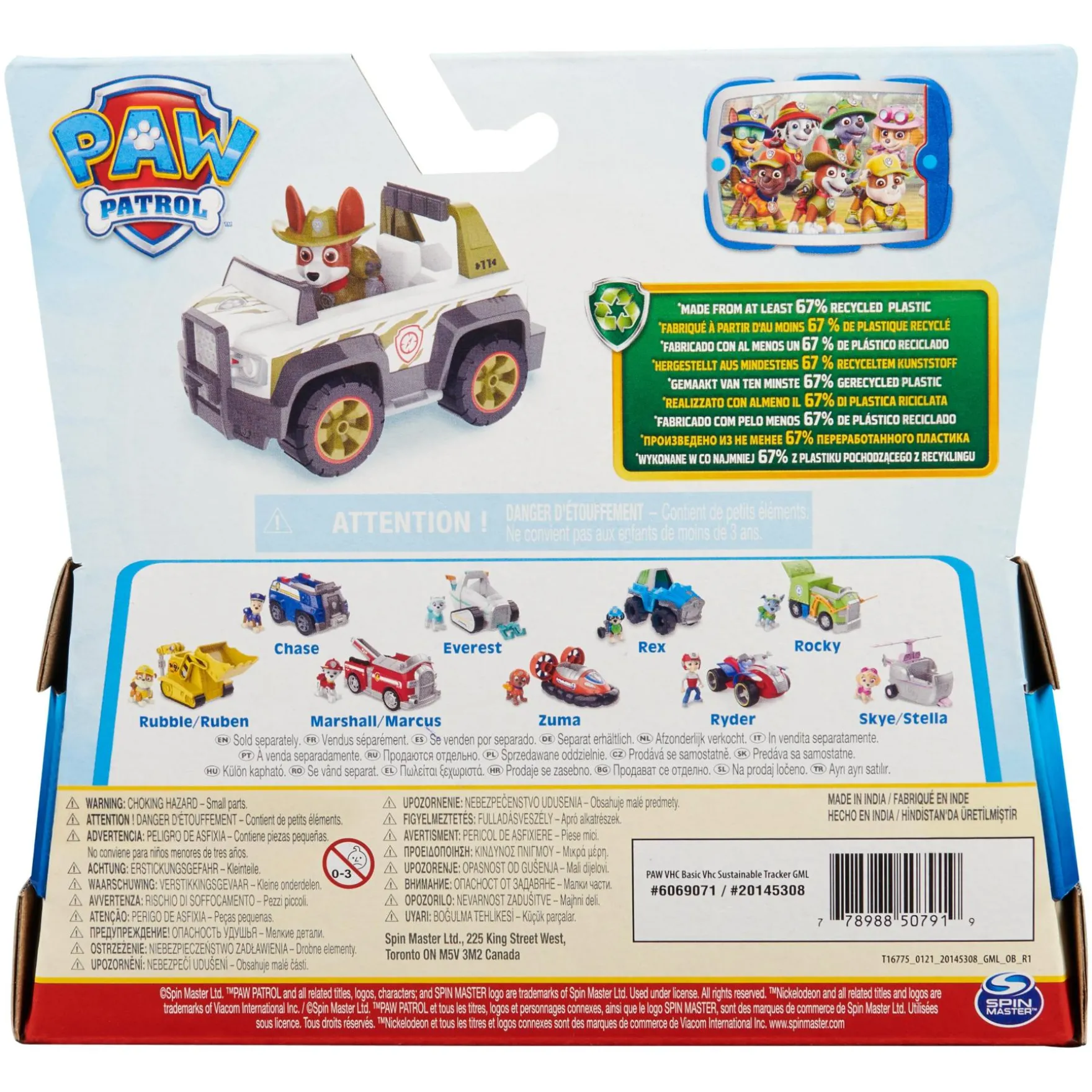PAW Patrol Basic Vehicles Tracker