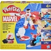 Playdoh Captain America moto-slicer