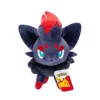Pokemon pluche 20 cm Zorua