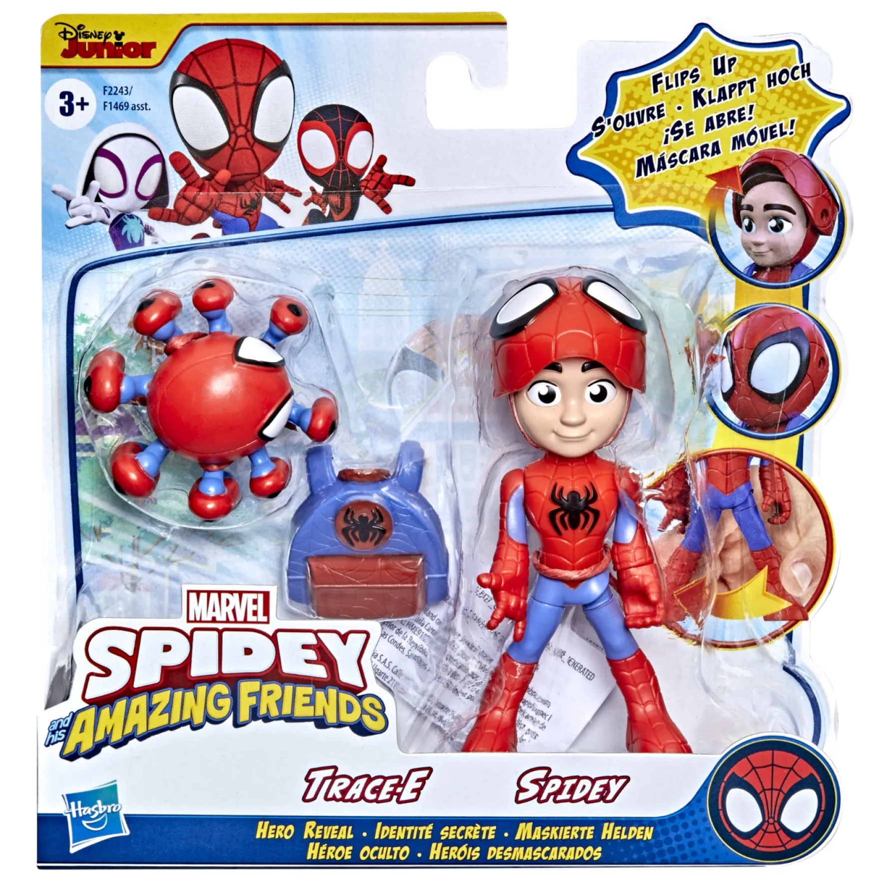 Spiderman And Friends 2 Pack Assorti