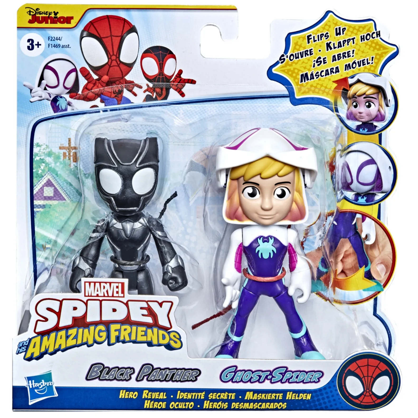 Spiderman And Friends 2 Pack Assorti