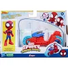 Spidey And Friends Motor Asst
