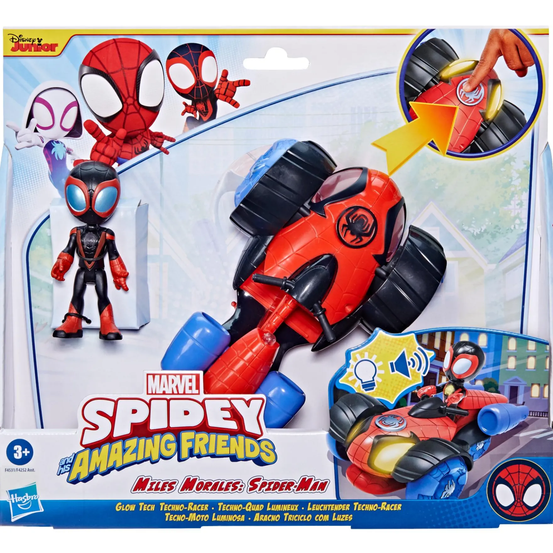Spidey Glow Tech Tech Trike