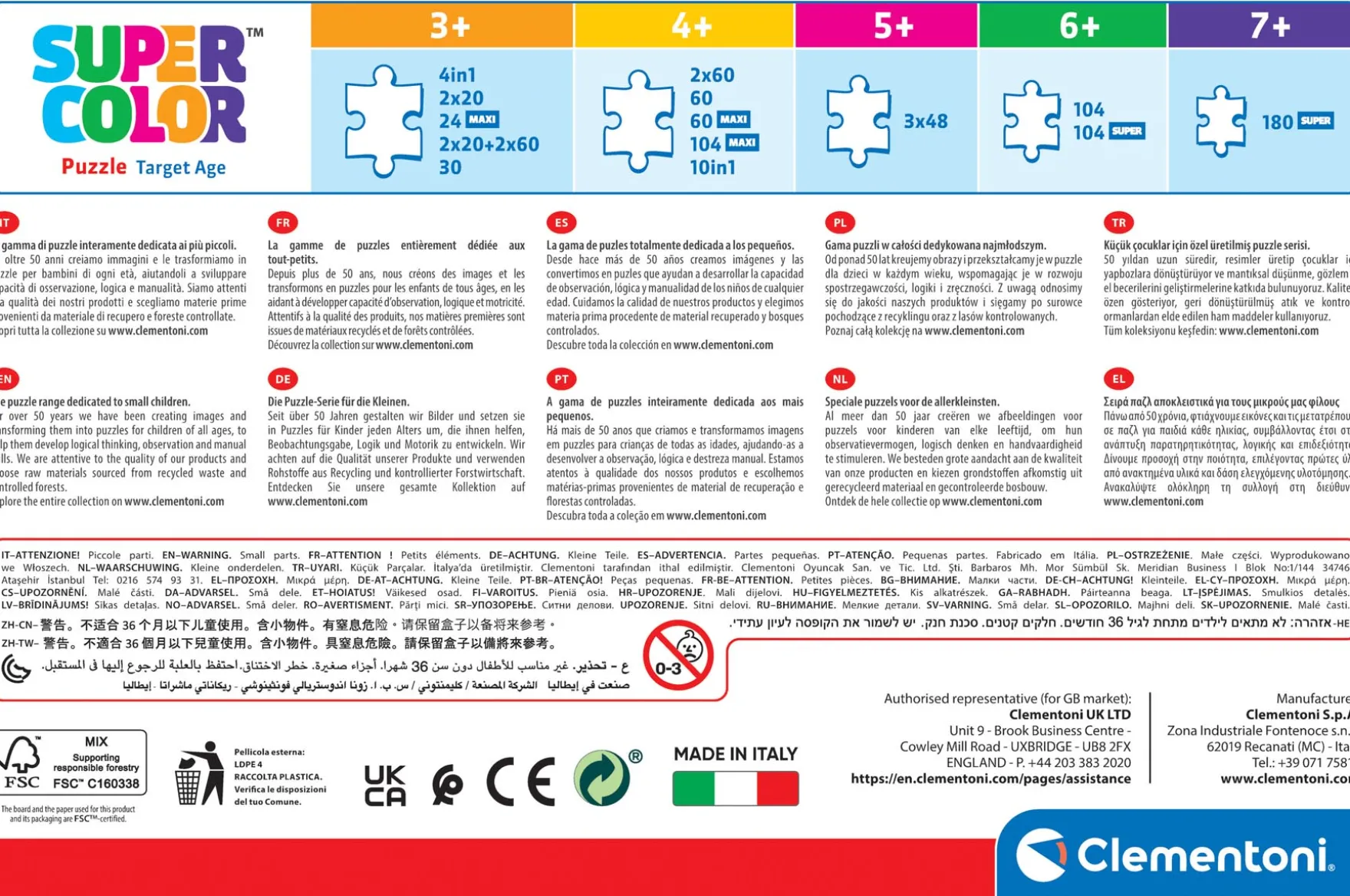 Stitch puzzel 3 x 48 stukjes