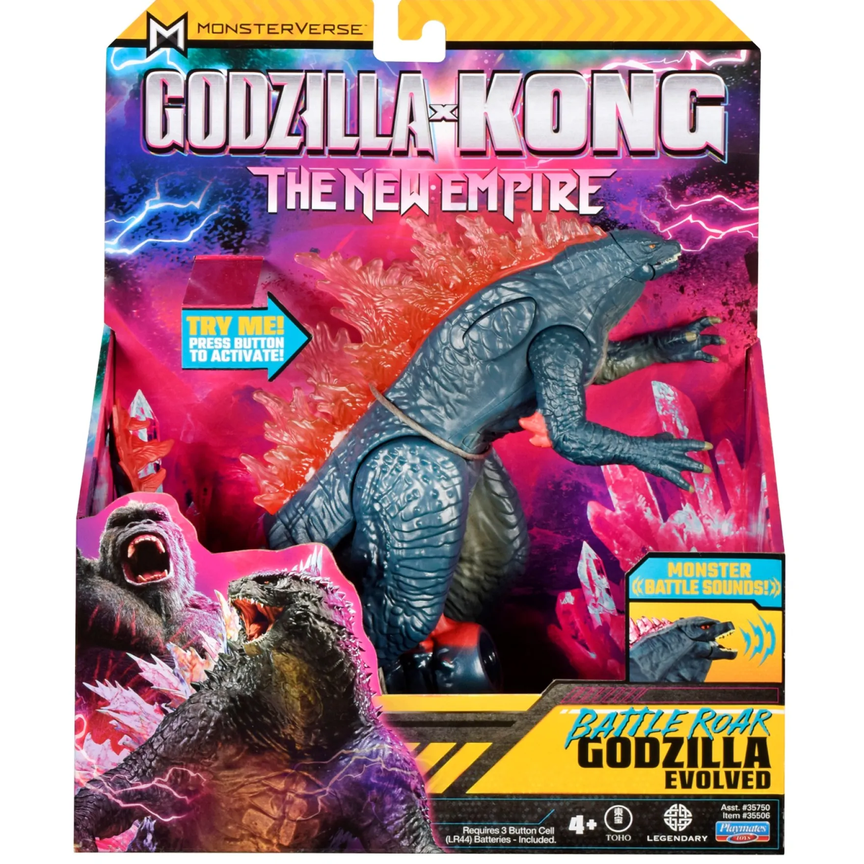 The new empire 17 cm battle roar Godzilla electric sounds