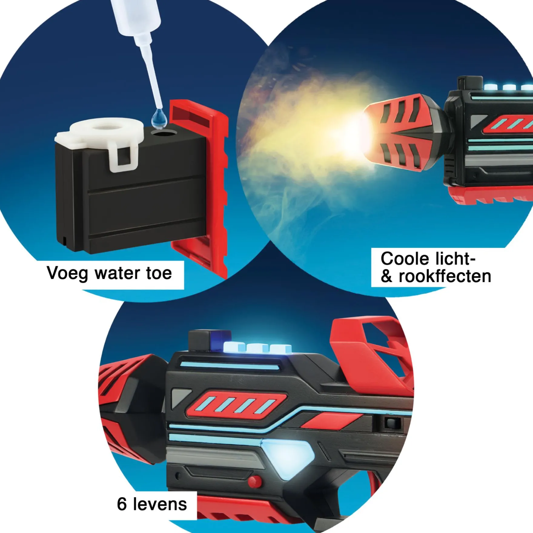 Vapor strike laser gun 2 pack